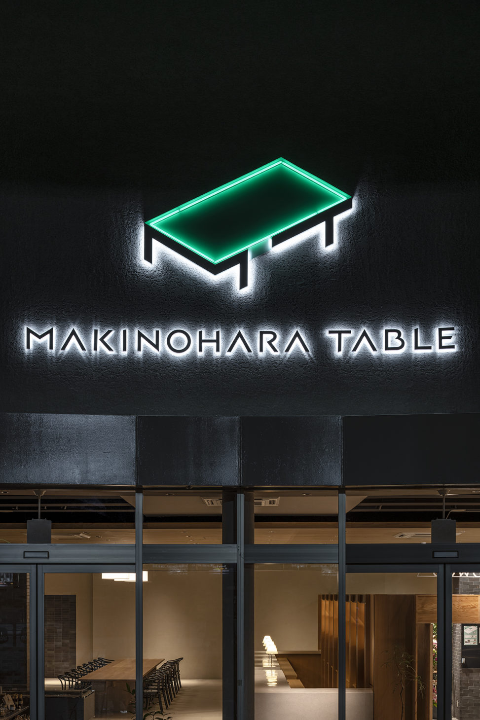 MakinoharaMORE_044