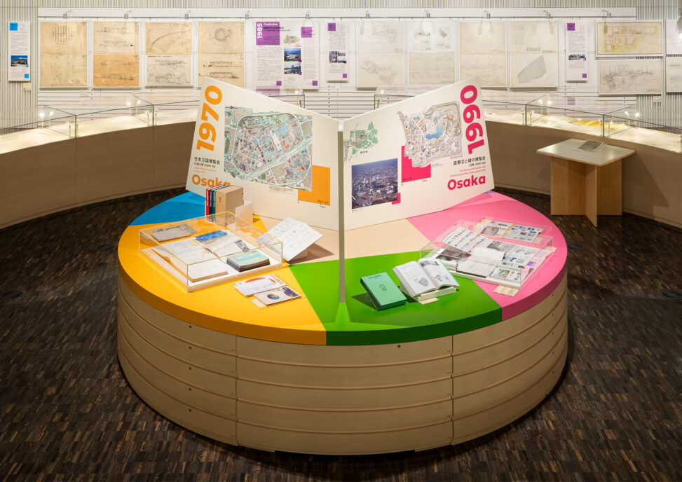 日本の万国博覧会1970-2005 – HOKKYOK